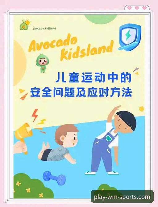 完美体育使用安全吗 完美体育使用安全吗?老用户分享的5个安全保障细节