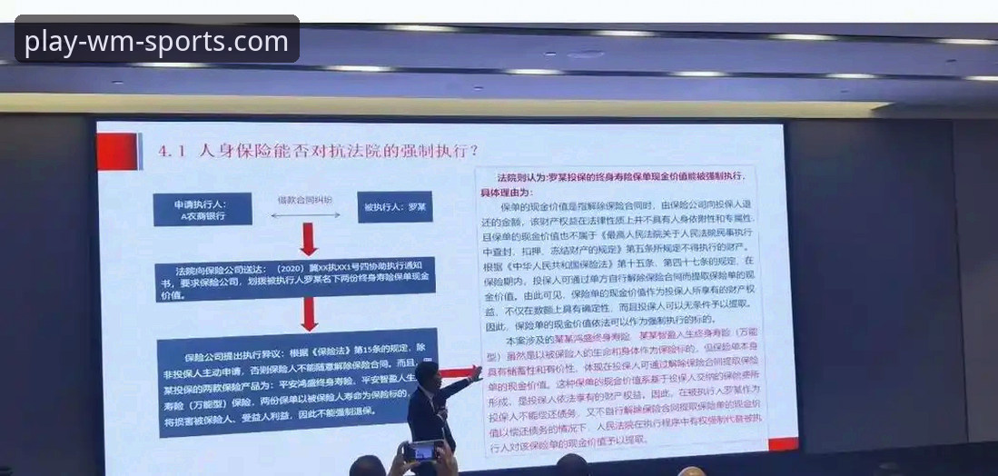 完美体育官网安全使用全面解析：从官方下载到风险规避的深度指南